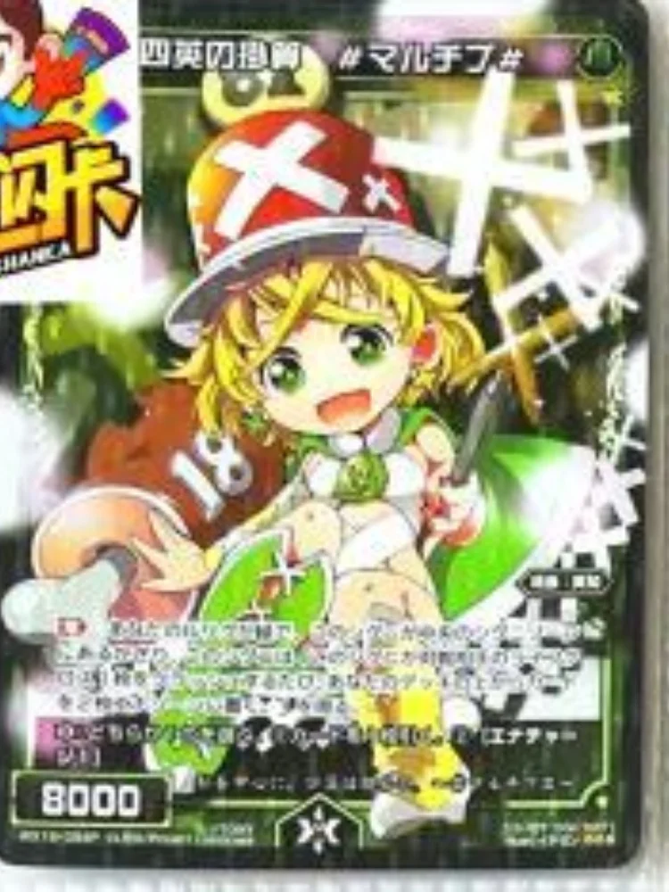 King Of Painting Anime: One Piece, Japanese Pretty Girl Warrior Game, Anime Collection Card R Flash Card All Girl Card