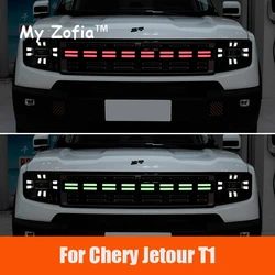 For Chery Jetour T1 2024 2025 Car styling Lamp Protective Film Medium net lamp film Wheel eyebrow lamp membrane Accessories