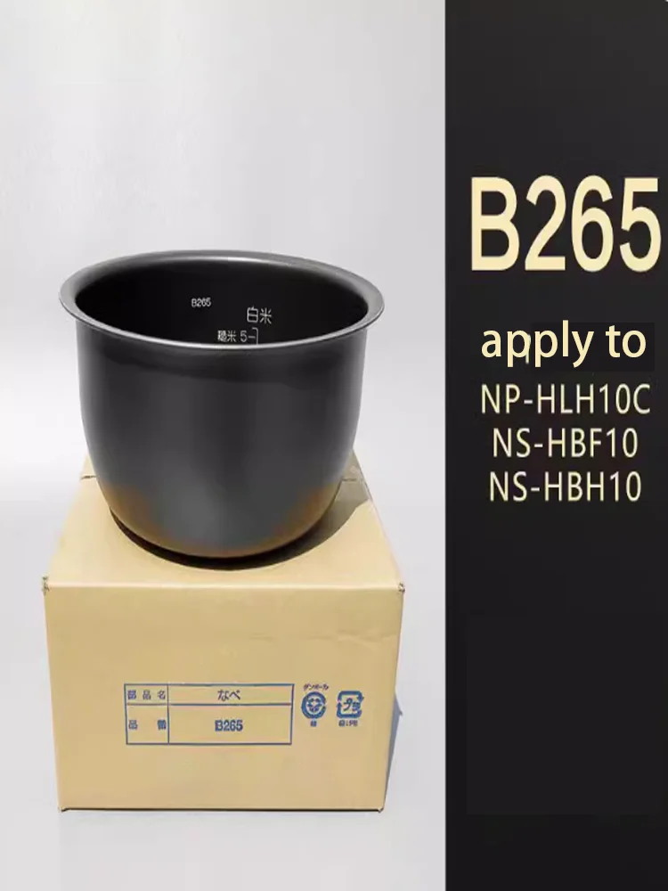 

Оригинальная внутренняя чаша рисоварки B265 используется для замены внутренней чаши с NS--HLH10C HBF10 HAH10 от Zojirushi.