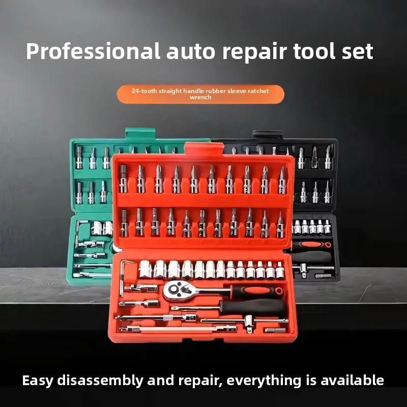 46-piece-set-home-repair-tool-accessories-24-tooth-ratchet-socket-wrench-wear-resistant-durable-high-hardness-portable