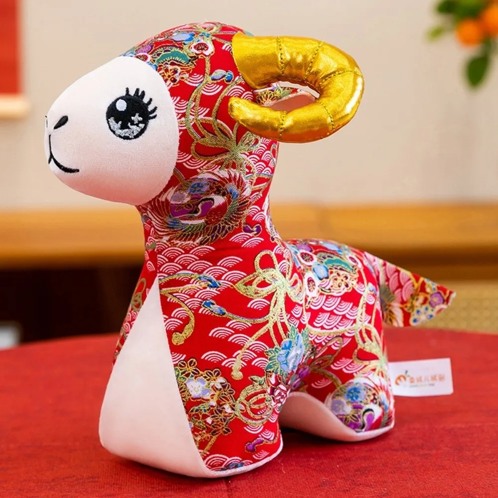 Pendant Cartoon Design Goat Soft Cute Stuffed Sheep Animal Funny Collectible Mascot Ornament Spring Festival