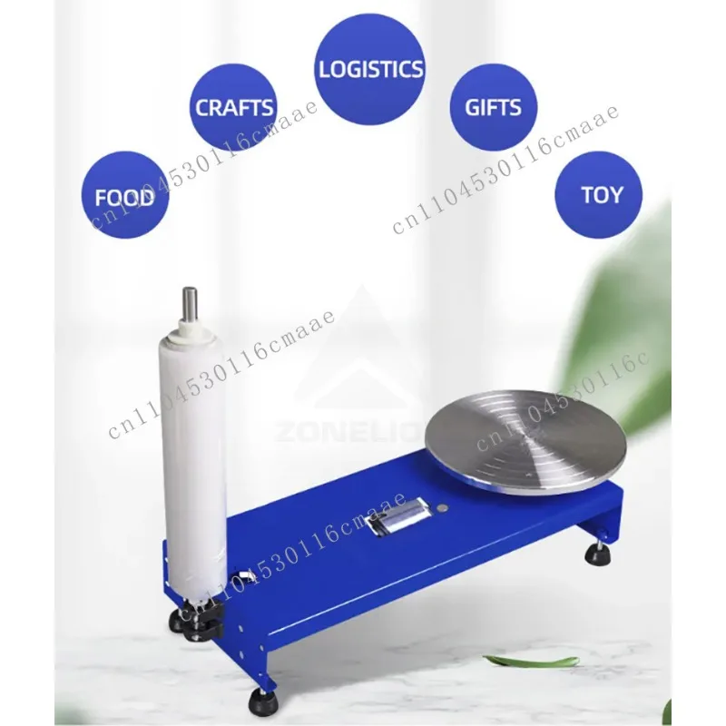 Portable  machine Airport baggage Stretch  machine Export manual film packing machine