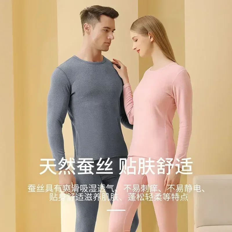 Couple Thermal Underwear Sets Warm Thick Fleece Long Johns Tops Comfortable Casual Bottom Pants Suit Thermos Pajamas 2 Piece Set