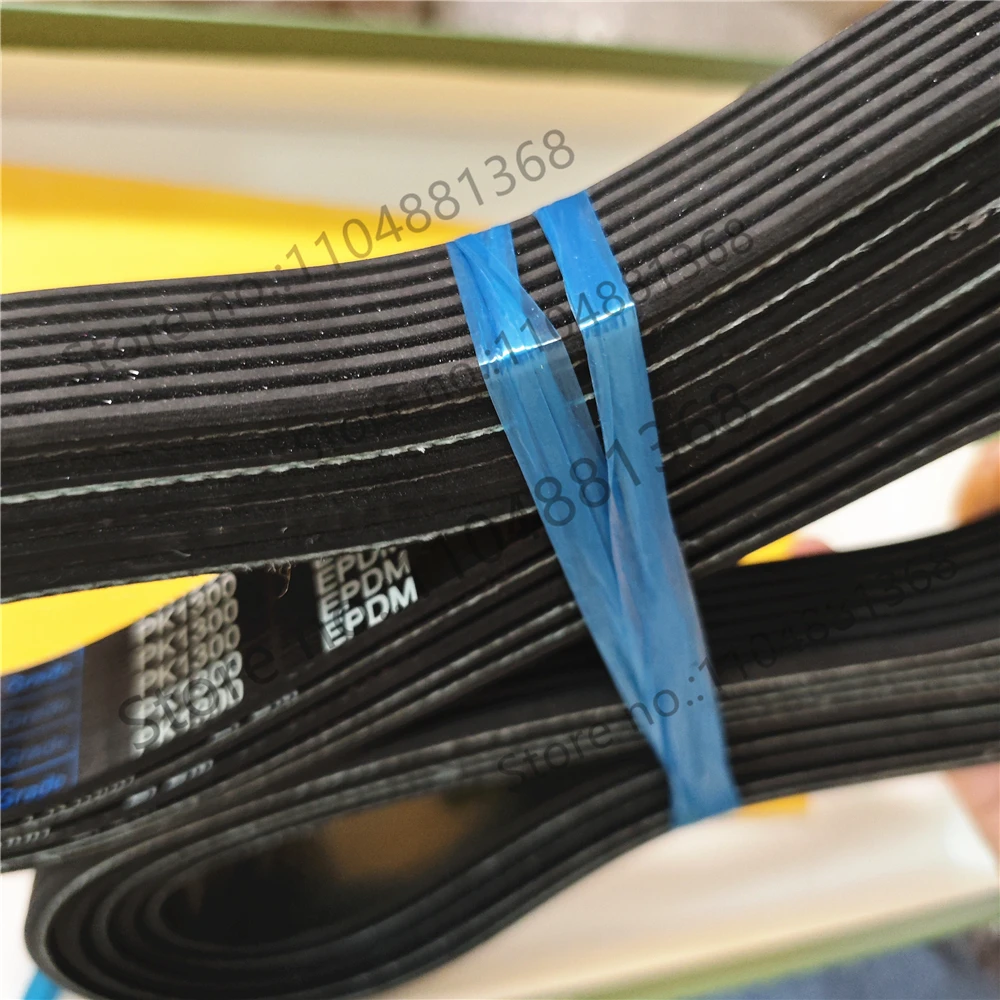 7PK1580 BELT 1pcs for this