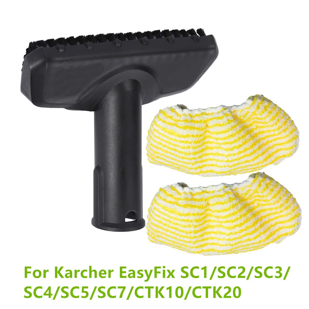 For Karcher EasyFix SC1/SC2/SC3/SC4/SC5/SC7/CTK10/CTK20 Brush Head Mop Cloths Cleaning Pad Cover