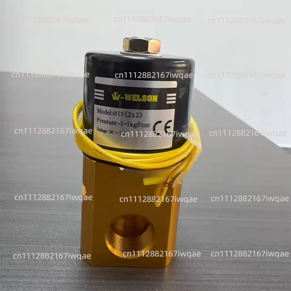 15 2x2 DZ Single Double Chamber Vacuum Sealing Machine bleed  Valve,Solenoid Valve,1pcs price