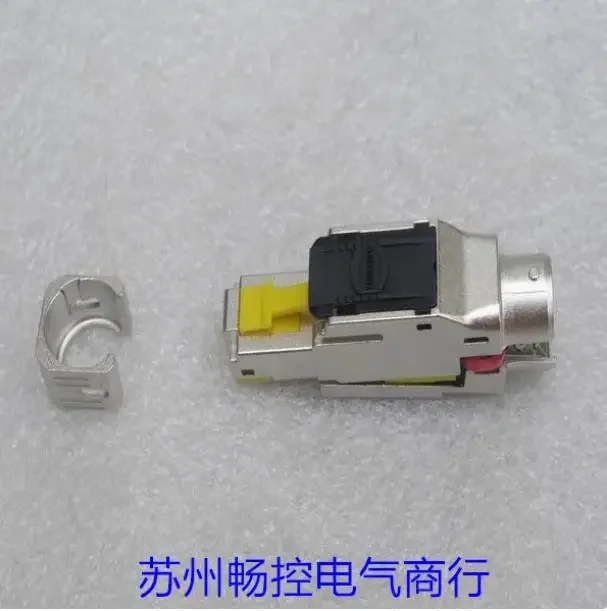 2026 * Spot Sales * New HARTING Male Connectors 20821010020 Spot
