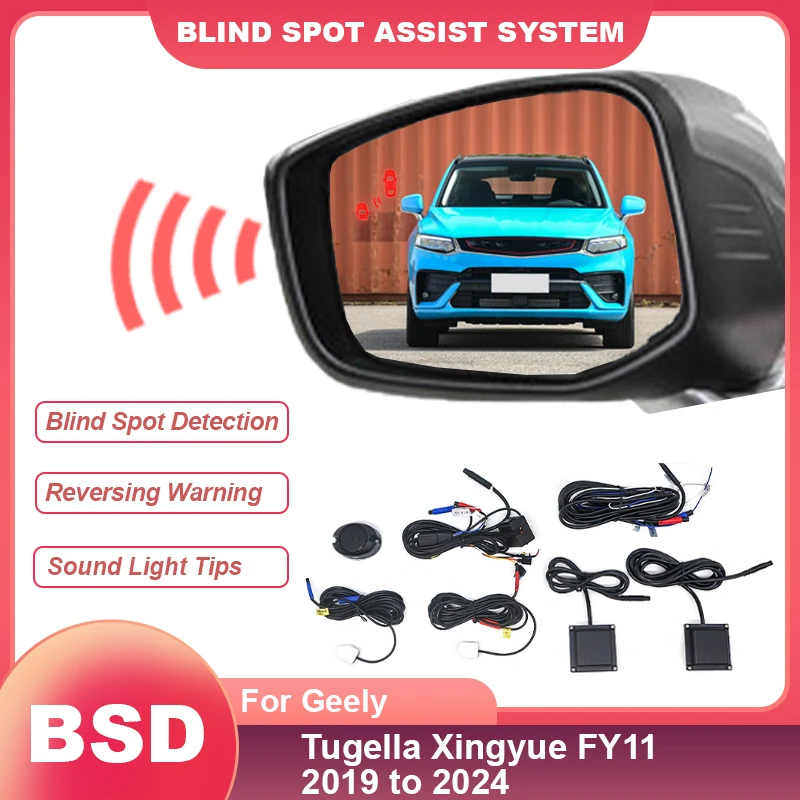 Car Alarm Mirror Assist Lane Changing Sensor Blind Spot Monitoring System BSD BSM For Geely Tugella Xingyue FY11 2019 to 2024