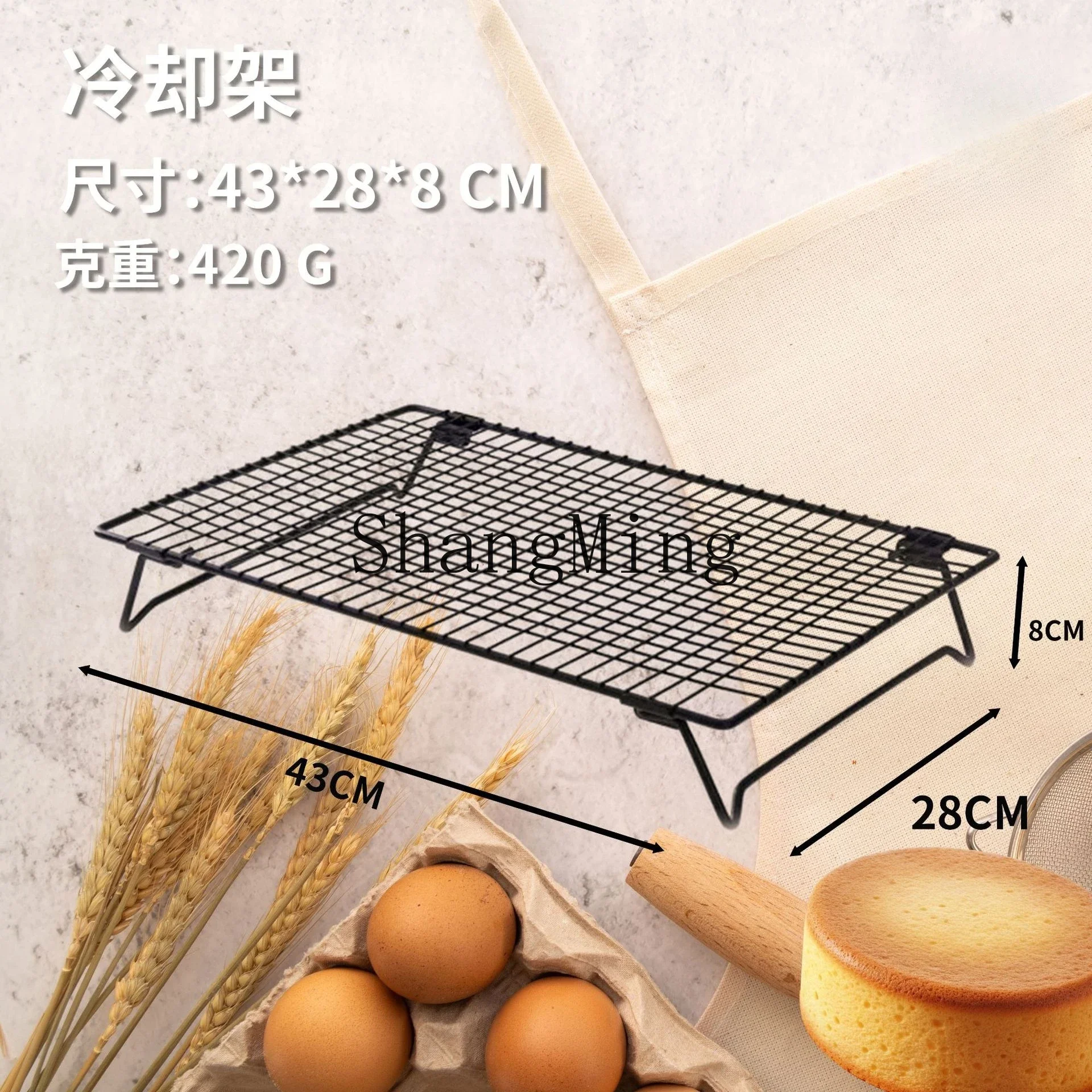 CLL low carbon steel wire bread cooling rack drying grid rack folding square net computer bracket