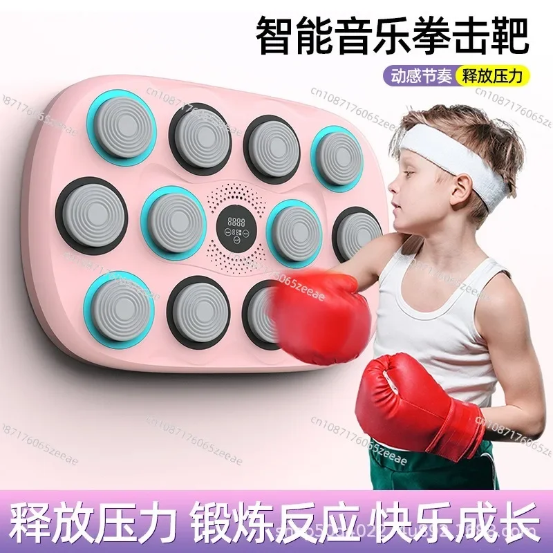 Suitable for Children's Boxing Target Wall-mounted Sanda Sensory Integration Training Equipment Sandbag Boxing Target Household