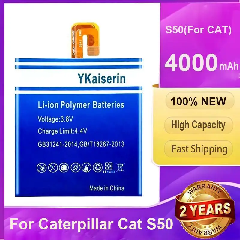 

Аккумулятор мобильного телефона для Caterpillar Cat S50, стабильный источник питания, высокая производительность, 4000 мАч