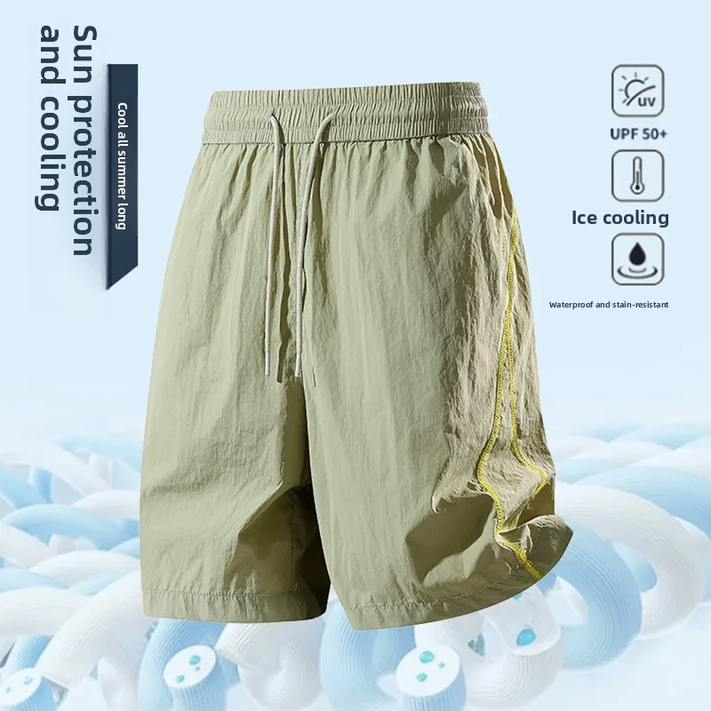 

Lightweight UV Protection Quick-Dry Shorts UPF50+ Summer Drawstring Men Casual Jogger Casual Classic Workout Gym Running Sports