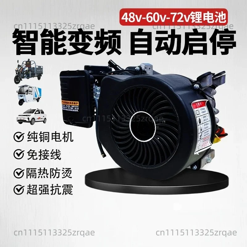 New Double-muffler 3000r/min 3000W Petrol Generator Range Extender Process Controller For 48V/60V/72V Electric Motor Vehicle