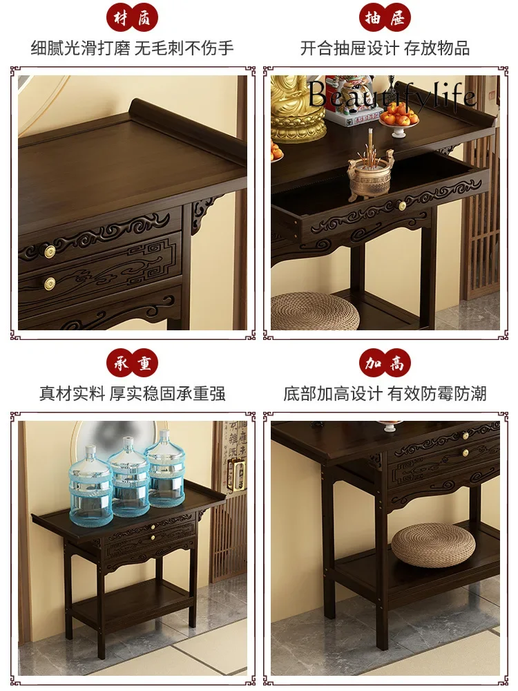 Buddhist niche new Chinese vertical cabinet offering table household incense case Bodhisattva offering cabinet - Image 3