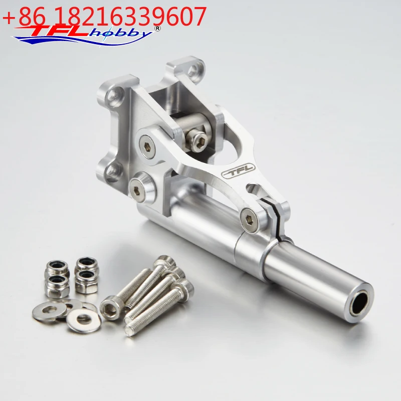 純正部品！-調整可能なアルミニウム製スティンガー-476mm-75mm-tfl-1125-1126-パトロンセイン-1129-ホビーパーティーボート用