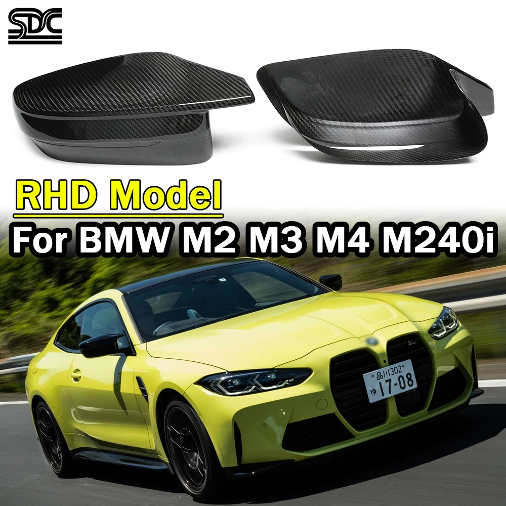 RHD Dry Carbon Fiber Mirrorcaps For BMW M3 M4 G80 G82 M2 G87 M240i G20 M340i M440i 2021+ Real Carbon Fibre Side Mirror Covers
