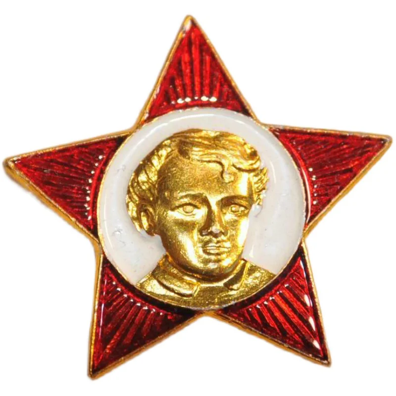 Soviet Union CCCP Octobrist Young Pioneers Badge Childhood Lenin Head USSR Red Five Atars Aluminum Old Brooch Pin