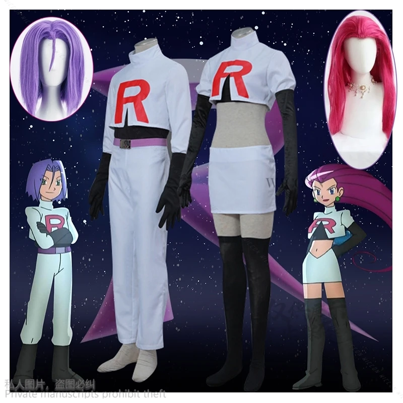 Game Team Rocket Cosplay Jessie Musashi James Kojirou Costume Halloween Anime Accessories Wig Full Set Roleplay Cos Sportwear