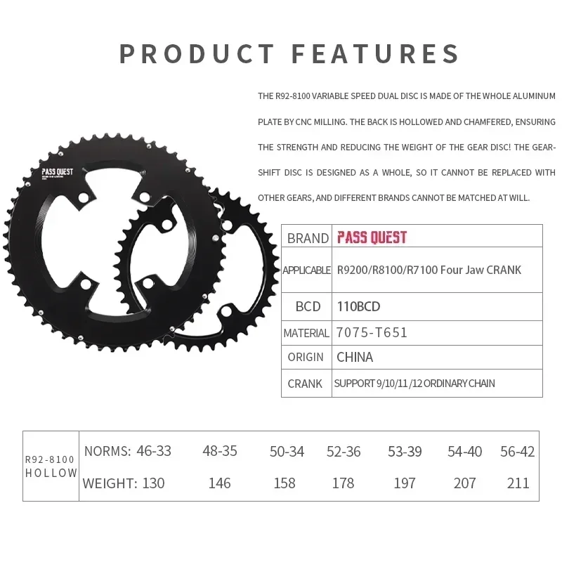 PASS QUEST 110bcd Double Chainring chainwheel 54 40 53 39 50 34 56 42T for Shimano 105 R7100,R8100,R9200 110 bcd road chain ring