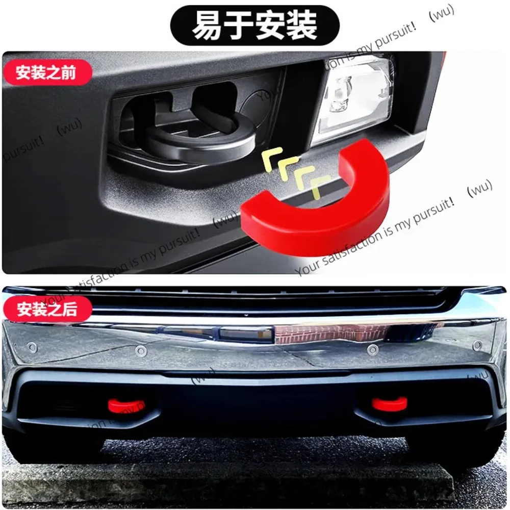 Auto Accessories Exterior Accessories Modified for Chevrolet Silverado 1500 Front Trailer Hook Cover