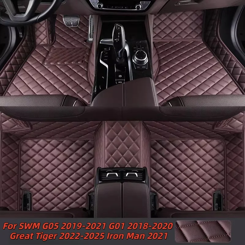 

Custom Car Floor Mats Anti Slip 2019-2021 G01 2018-2020 Great Tiger 2022-2025 Iron Man 2021 Carpets Foot Coche For SWM G05