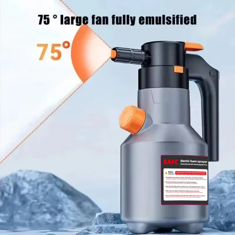 Electric Car Foam Sprayer Pressurized Soap Sprayer High Pressure Fine Foam Automatic Foam Washer Exterior Car Washing Accessory