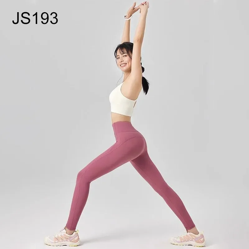 Damskie spodnie do jogi sportowe bez widocznych linii modelujące pośladki do pilatesu, treningu, biegania i fitnessu