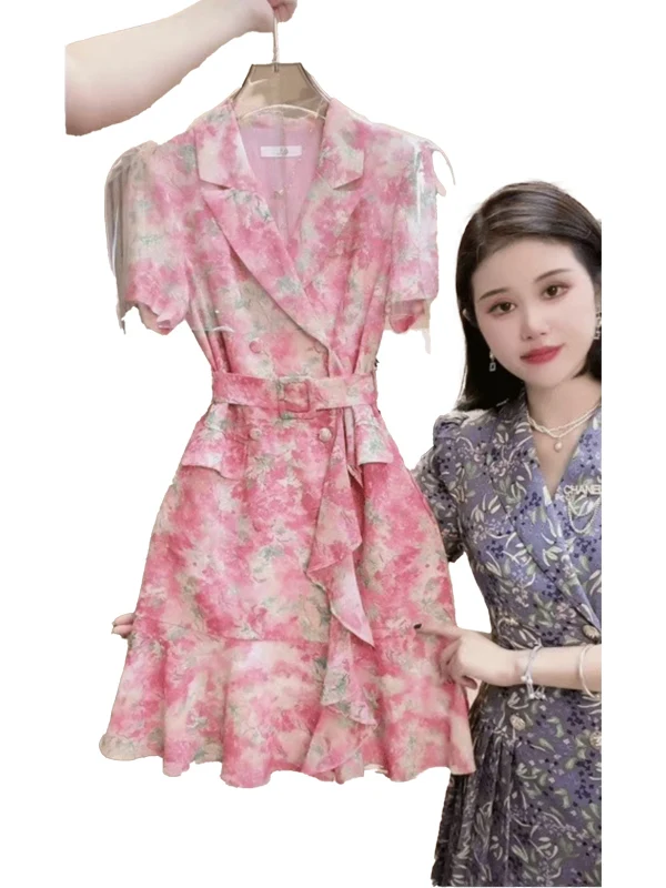 E Vestido de Mujer con Cuello en V y Manga Corta, Estilo Veraniego, Cintura Ajustada, Falda Corta con Estampado Floral...