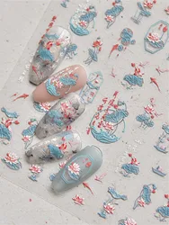 1pcs 5D Nail Art Stickers Soft Relief Lotus Koi Nail Decals Self-Adhesive Flowers Stickers Chinese Style Nail Art Decorations