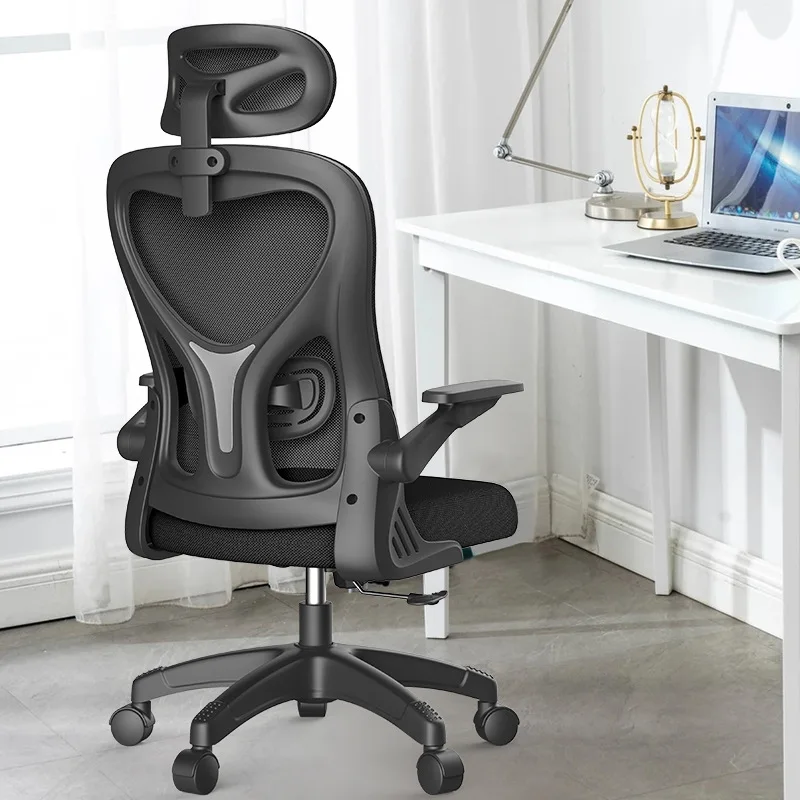 Simple office chair computer chair ergonomic chair comfortable sitting for a long time without tiredness staff chair home study
