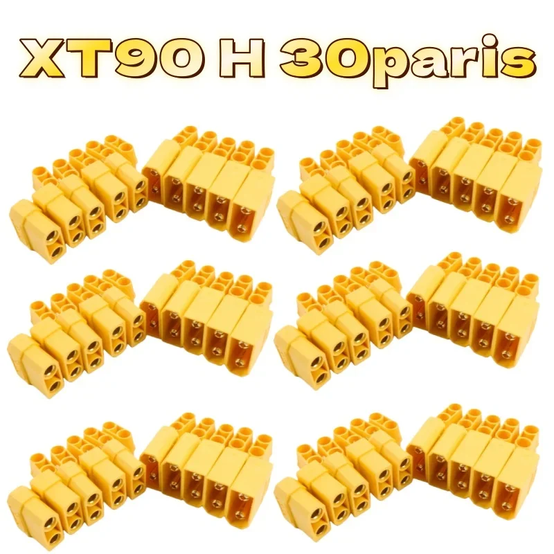 อะแดปเตอร์ตัวผู้และตัวเมียแบบกล้วยสำหรับโดรน RC, รถยนต์, แบตเตอรี่ลิโพ, มอเตอร์พร้อมปลอกป้องกัน, หัวเสียบ XT90 XT90H, 4.5 มม., 30 คู่