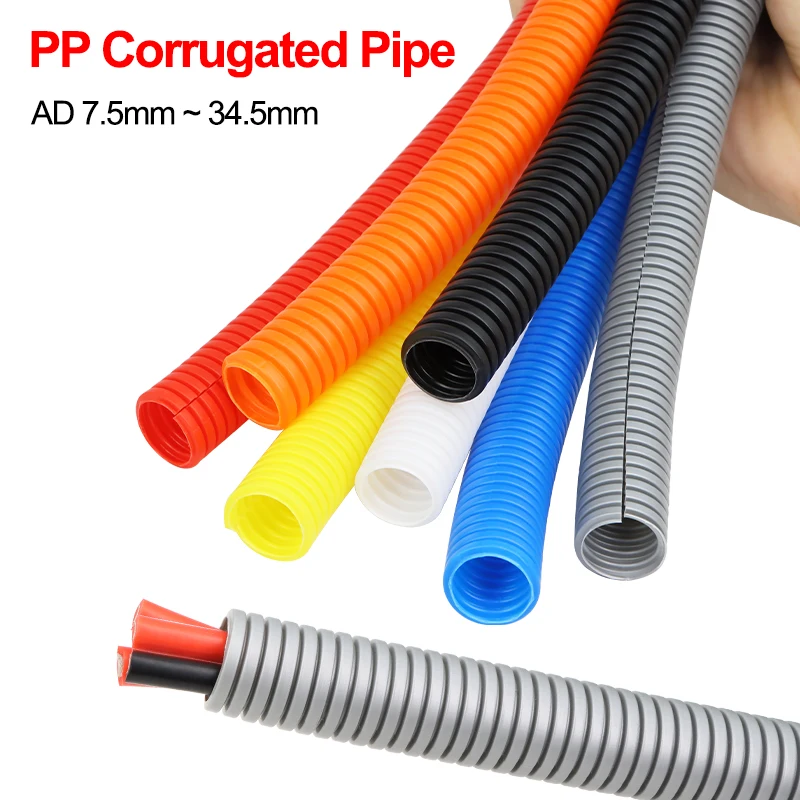 3meters PP Corrugated Pipe AD7.5mm - 34.5mm Automobile Car Cable Harness Motor Equipment Line Protect Sleeving Insulated Tube
