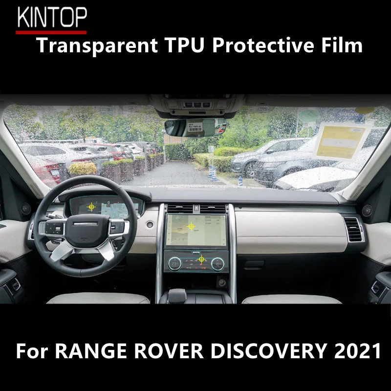 

For LAND ROVER DISCOVERY 2021 Car Interior Center Console Transparent TPU Protective Film Anti-scratch Repair Film Accessories