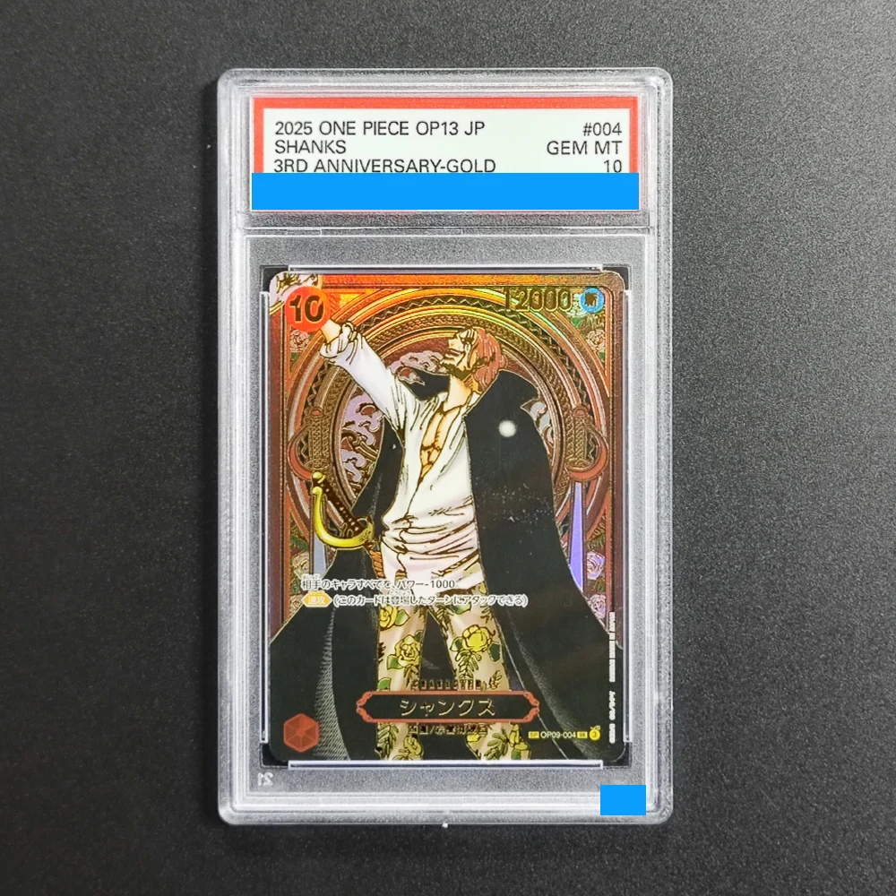 

Proxy ONE PIECE JAPANESE OP13-004 CARRYING ON HIS WILL #004 SHANKS 3RD ANNIVERSARY-GOLD Grading 10 Collection Game Card