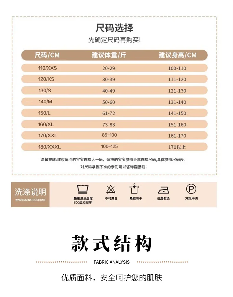 Nuovo abito da pratica per danza latina 2025 per spettacoli estivi da ragazza, set da ballo professionale e avanzato