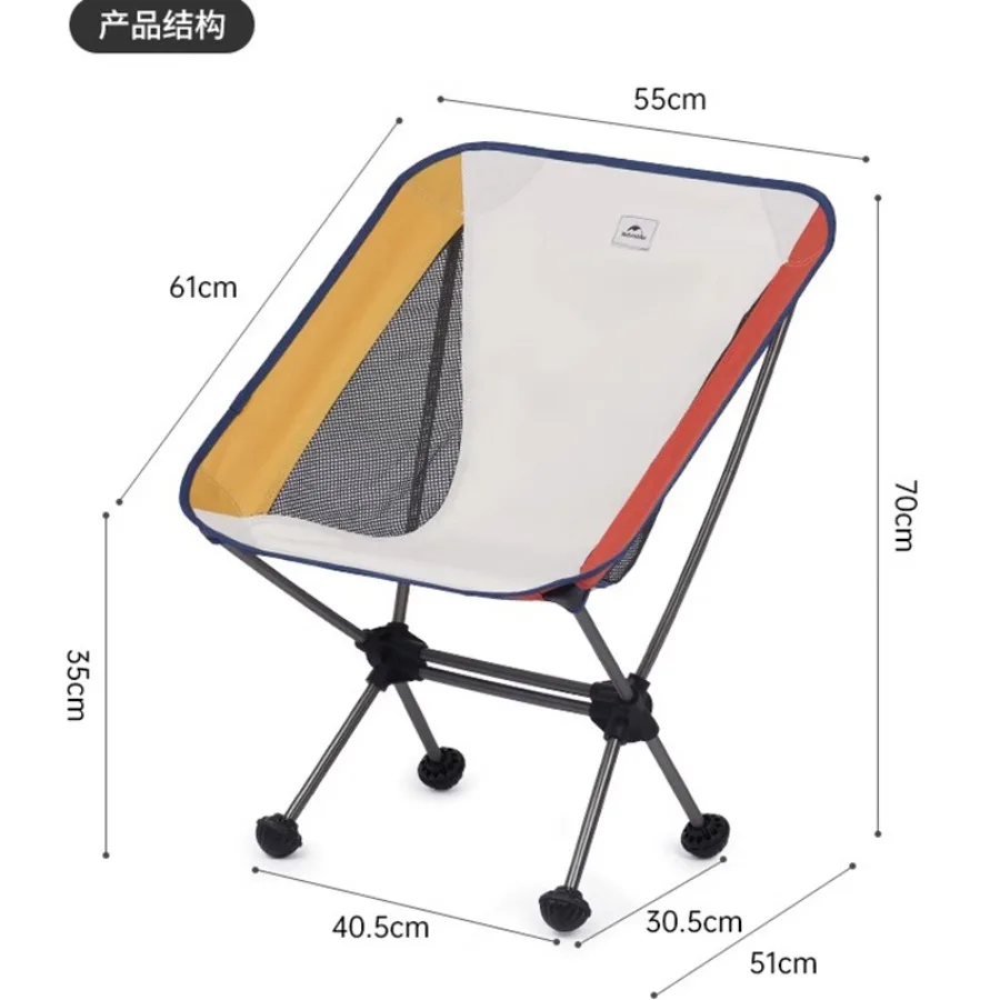 Foldable Nylon Camping Chair Carrying Bag Strong Portable Chair Trekology Relax Ultra Light Base Nature Hike Stuhl Outdoor Chair