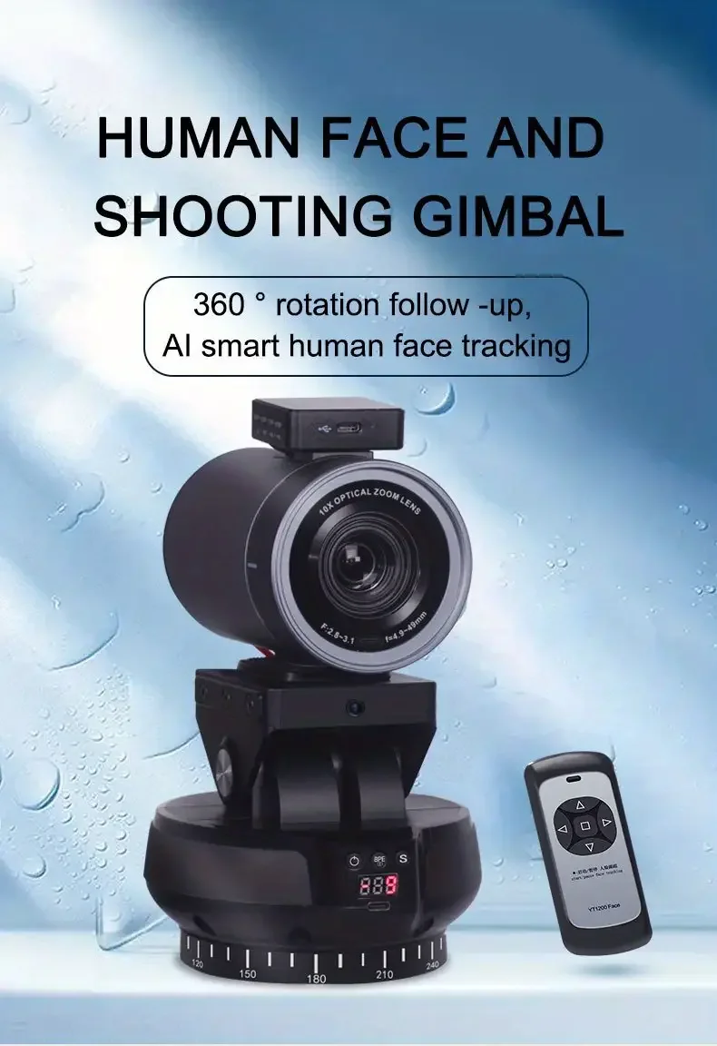 YT1200 AI Face Camera Tracking Rotation Panoramic Remote Control Pan Tilt Motorized Electric head for Phones Cameras