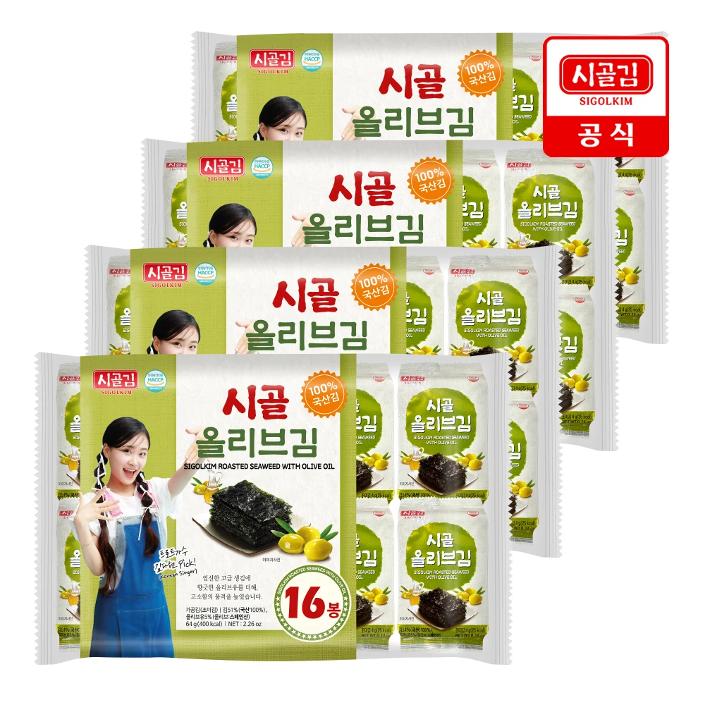 [Kim Da-Hyeon Pick] Algas de aceitunas de campo (algas de fiambrera) 4 g 64 paquetes