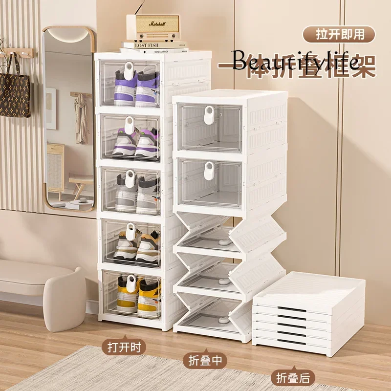 

BJ W French Style Free Installation Folding Shoe Box Storage Rack, Transparent Shoe Rack Storage Box, Multi-layer Integrated Sho