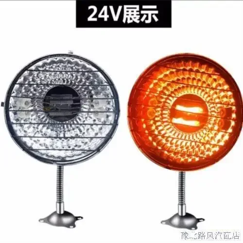 Durable Portable Electric Hot Air Truck Defrost Car Electric Heater 12V Heating Atomizer 24V Small Sun Heater