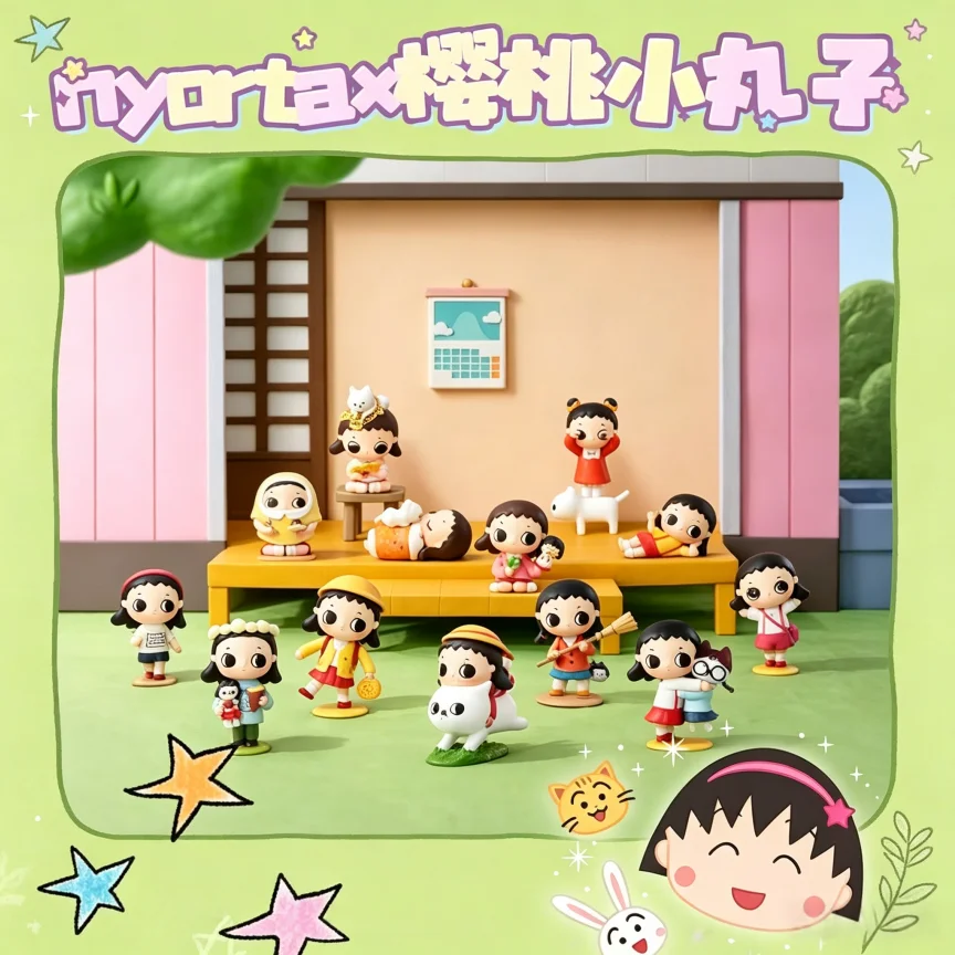 POPMART Nyota Chibi Maruko Chan Serie Blind Box Überraschungs-Mystery-Container Niedliche Kawaii Puppe Anime Figur Spielzeug