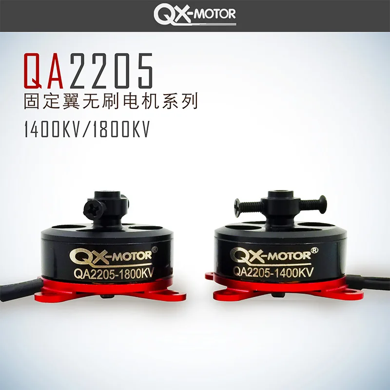 Silnik bezszczotkowy QX-MOTOR QA2207 1500KV QA2205 1400KV 1800KV /w 20A ESC do samolotu F3P RC o stałym skrzydle