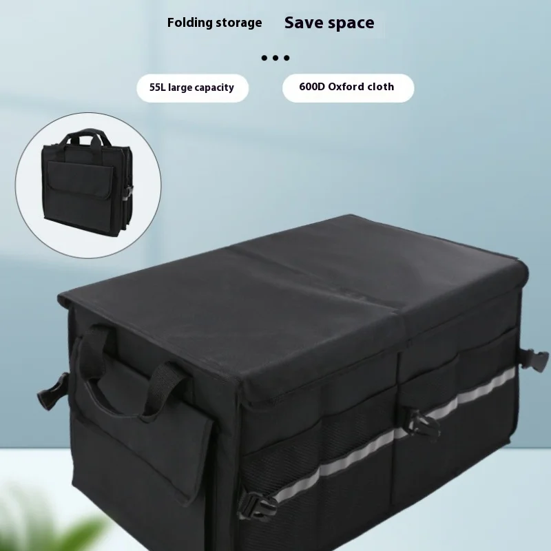 

Черный автомобильный ящик для хранения резервного копирования, большая вместительная автомобильная хвостовая коробка, ящик для хранения автомобиля, органайзер для багажника с несколькими карманами, автоорганайзер, аксессуары