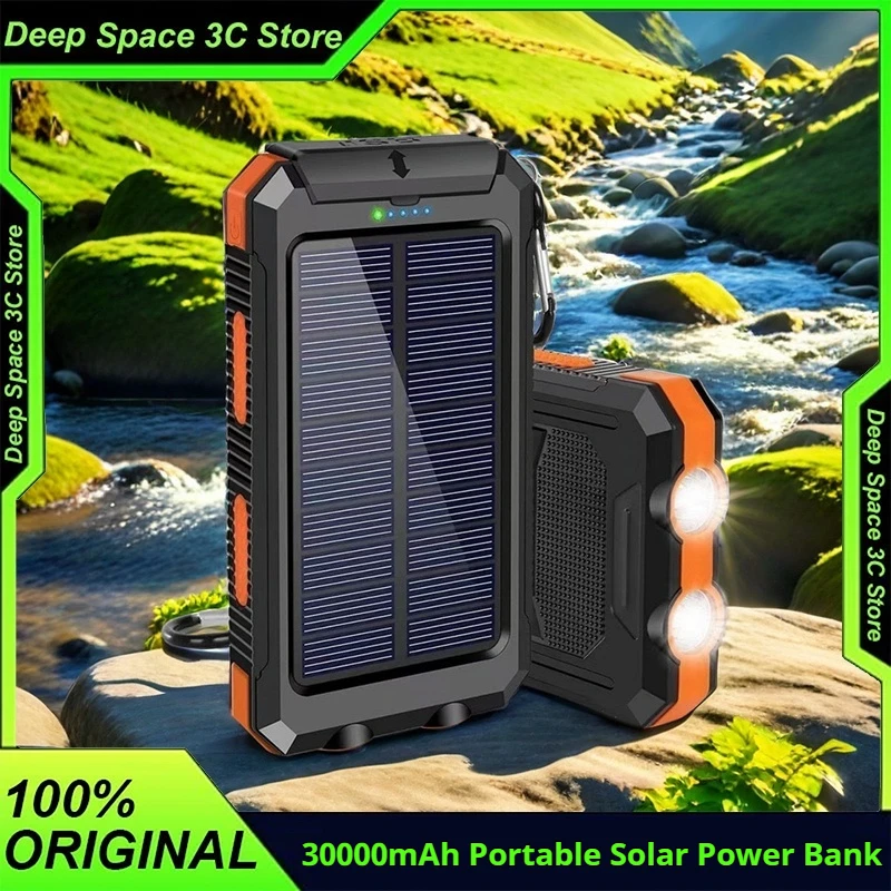 Gyz 30000Mah Portab… - image