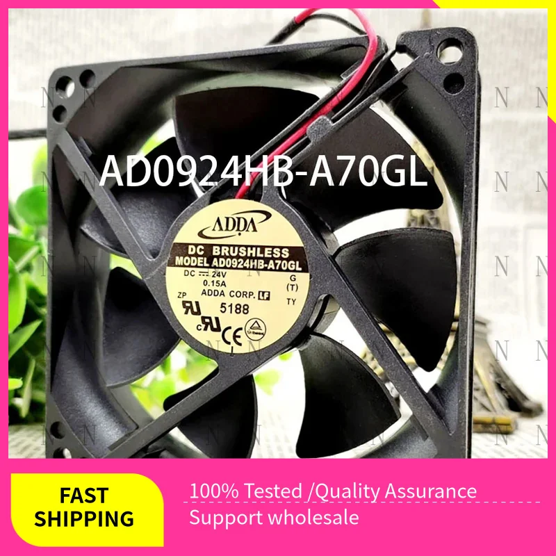 

YJJ FOR ADDA radiator 92*92*25MM AD0924HB-A70GL 24VDC 0.15A 2-wire Cabinet Cooling Fan