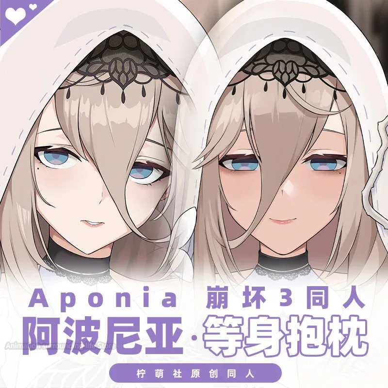 

Dakimakura Anime Aponia (Honkai Impact 3rd) Body Pillow Double-sided Print Life-size Cover Body hugging Pillow Case