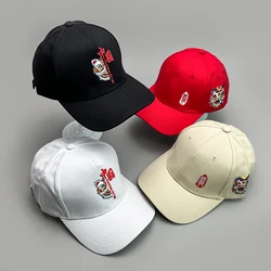 Lion dance New Hard Top Duck Tongue Hat Sun Protection and Sunshade Men Women Baseball Hats Cotton Chinese Fashion Snapback Caps