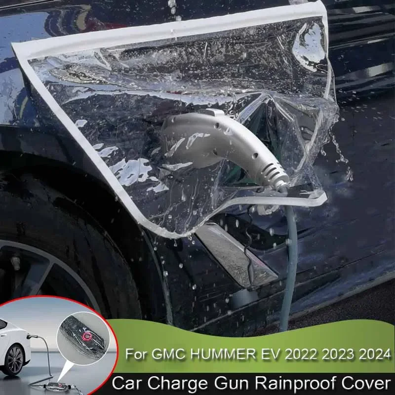 

Автомобильный новый порт зарядки энергии, дождевик для GMC HUMMER EV 2022 2023 2024, непромокаемый пылезащитный чехол для зарядного устройства для электромобилей, защита электрического оружия