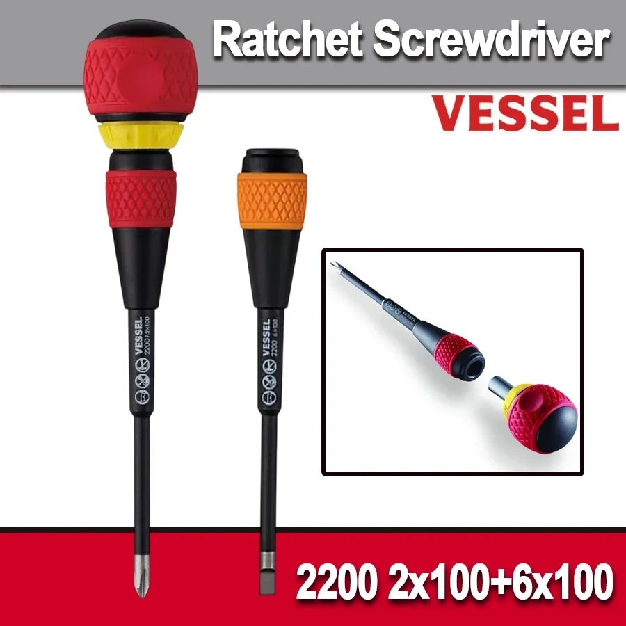 

VESSEL Ball Ratchet Grip Screwdriver Set for Electrician Repair Suitable for Phillips and Slotted Screws NO.2200 2x100 + 6x100