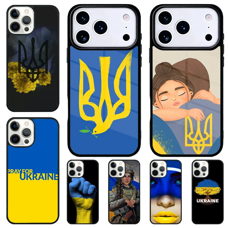 U_Kraine Flag Ukrai…